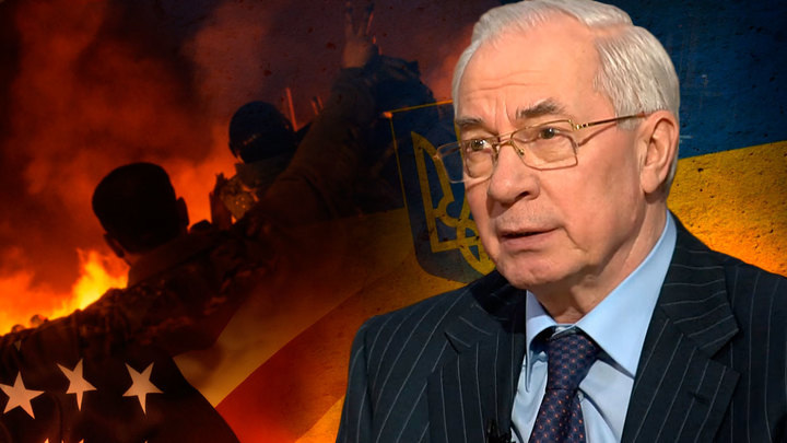 Фото: Царьград. 