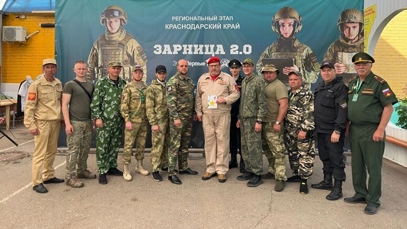    "Зарница" в Кущевской: Испытание на прочность для юных патриотов