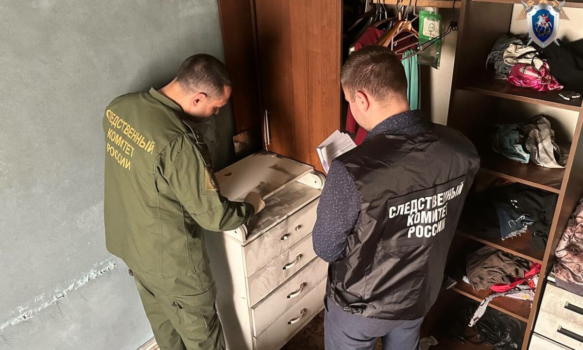    Фото t.me/kubansledcom