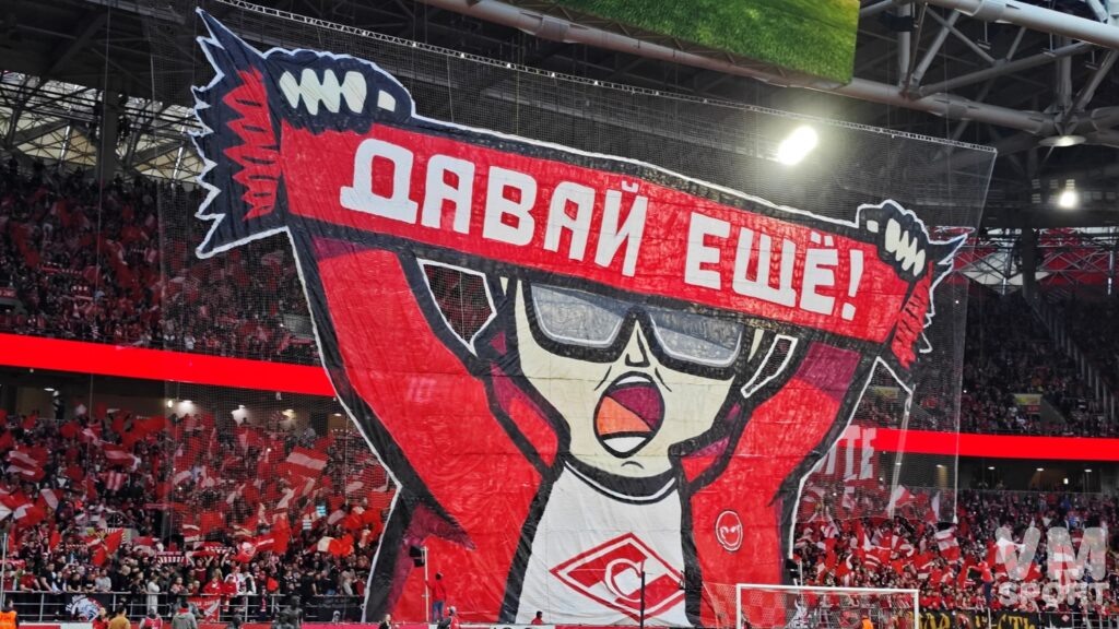 Фото: Наталья Бухарева/ «В мире спорта»