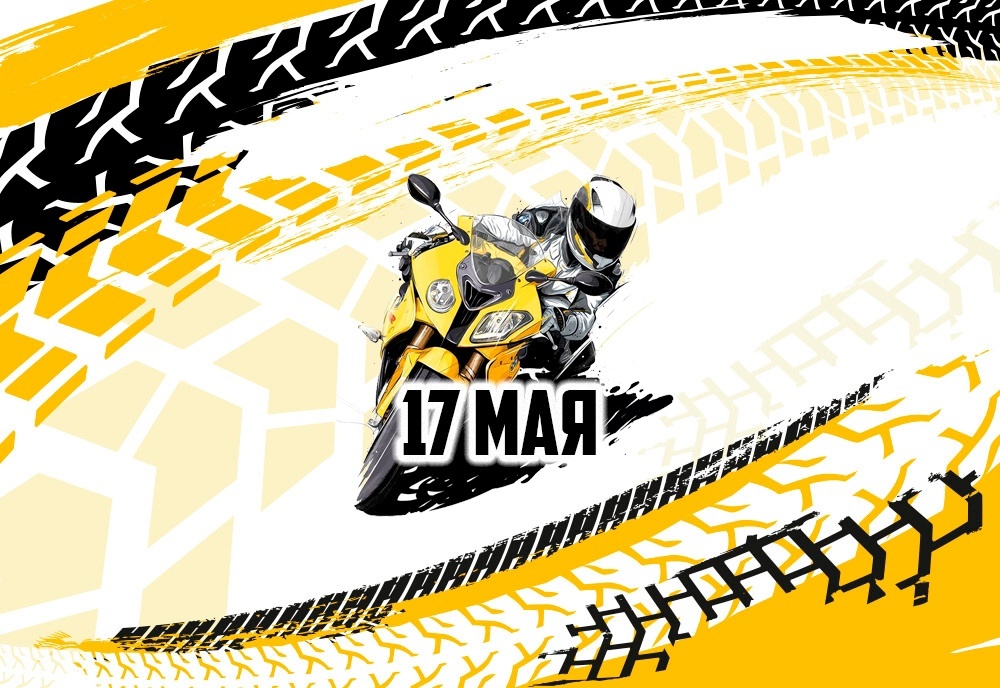    Фото с ВК-страницы открытия мотосезона