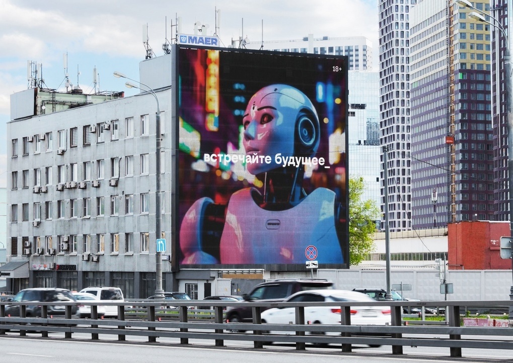 Москва, 2-й Силикатный проезд, 9, стр.5