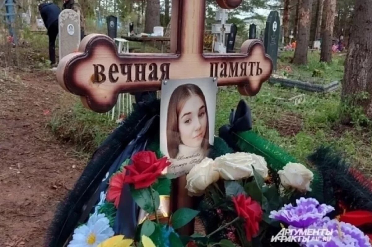    Близкие погибшей пермячки намерены сами искать виновных в смерти девушки