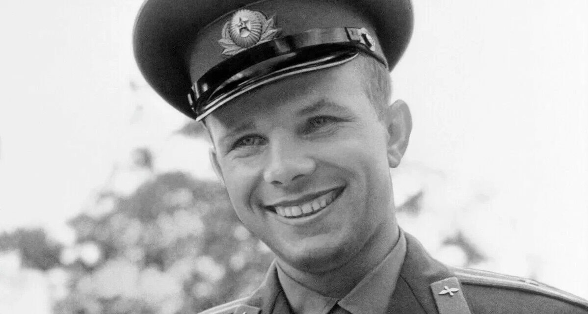 Юрий Гагарин