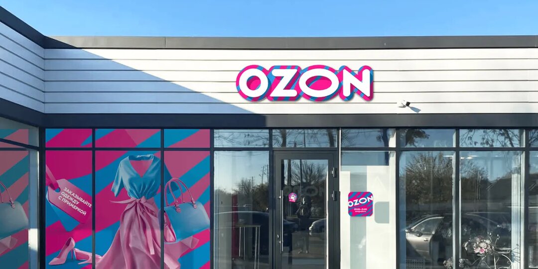 Что еще открыть в пункте выдачи заказов, чтобы больше заработать