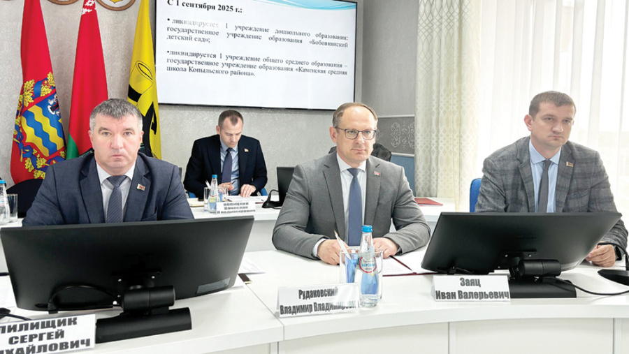     О работе судят по итогам