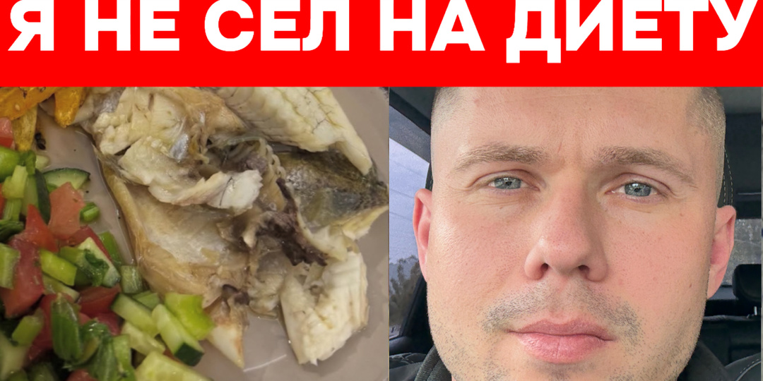 6 причин, почему мой сахар застрял на 6+ и как я его опустил без таблеток