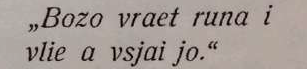-21