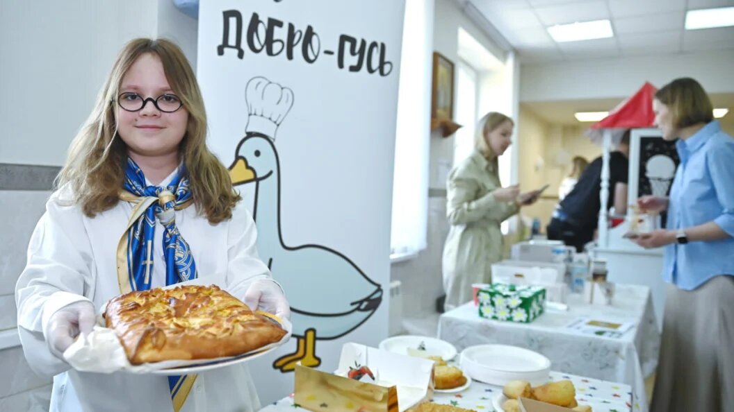    Фото: Царьград