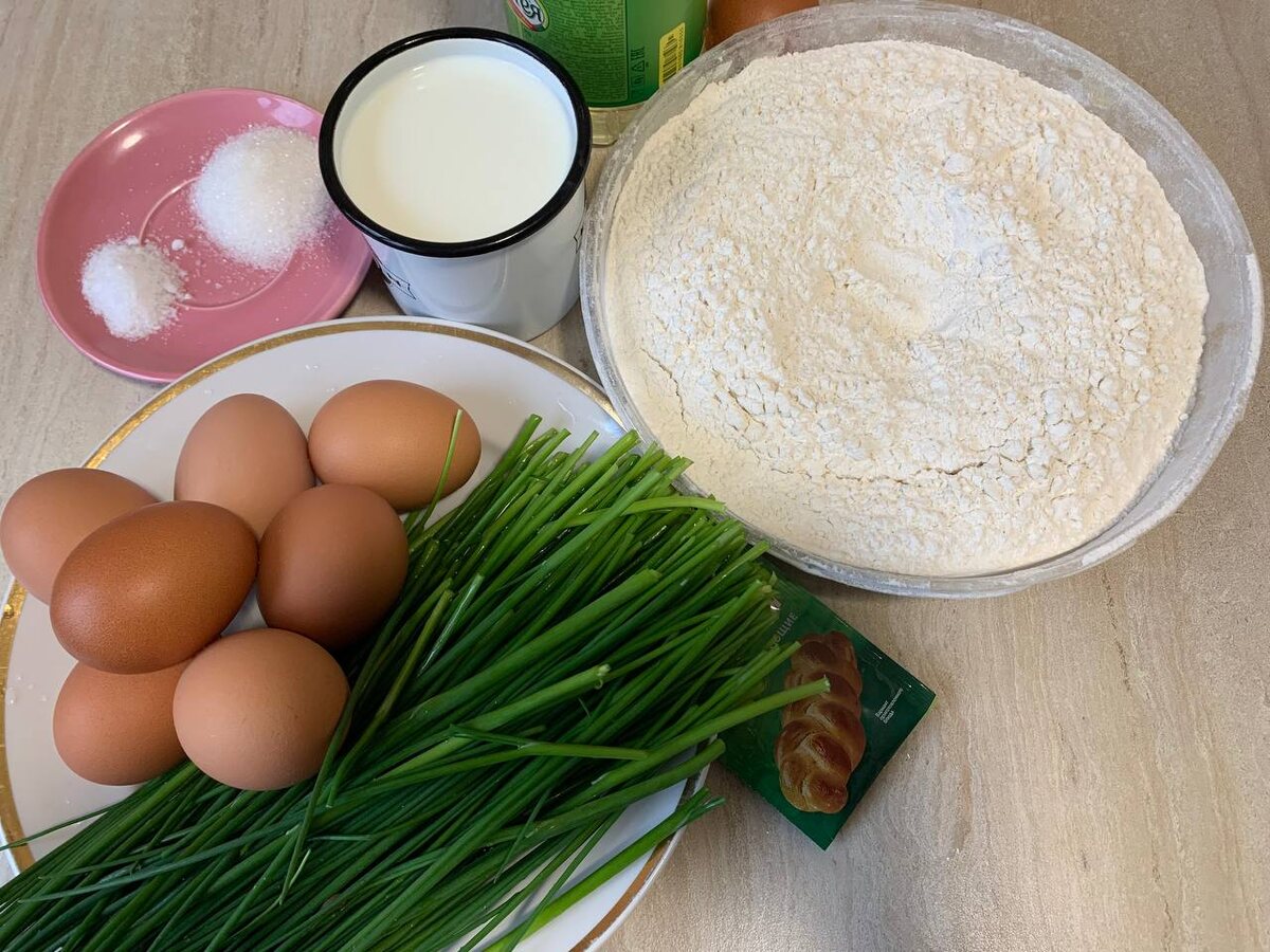 Ингредиенты