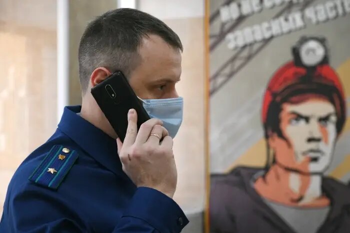     © РИА Новости. Александр Патрин