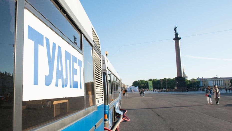    Автор фото: Тихонов Михаил