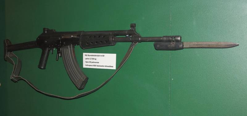Rk. 60 со штыком. Обратите внимание на отсутствие спусковой скобы.