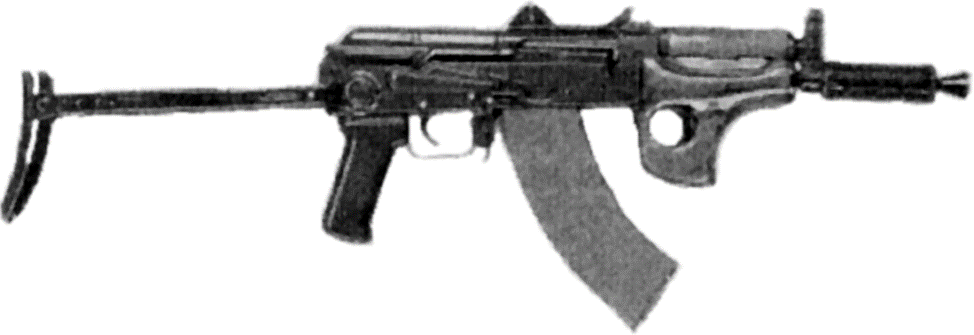 Тот самый мифический АКМСУ из музея