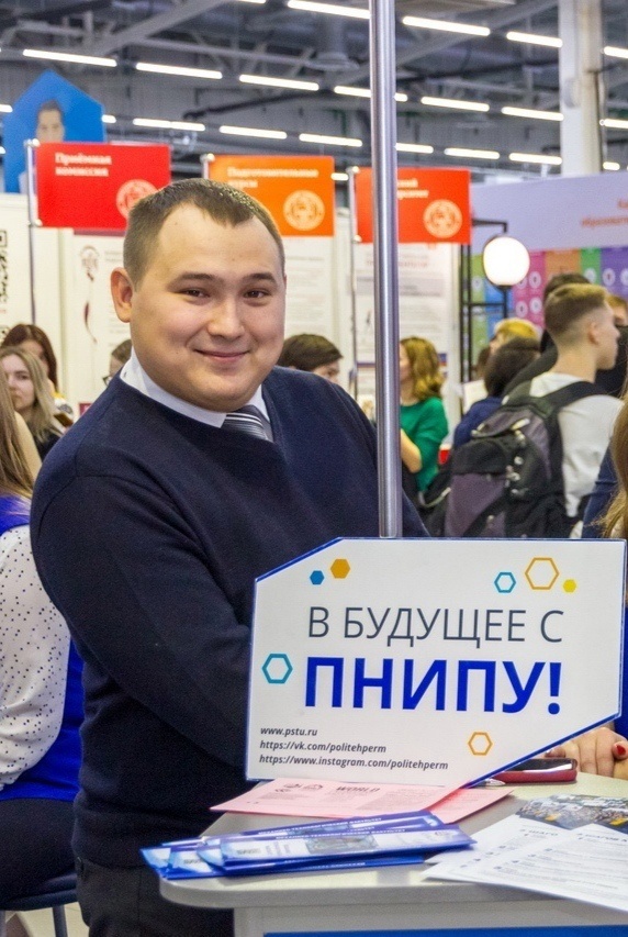 Ильнур Шаякбаров, фото респондента