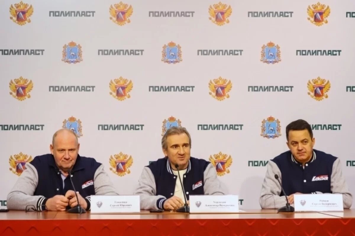    Гендиректор ХК «Лада»: