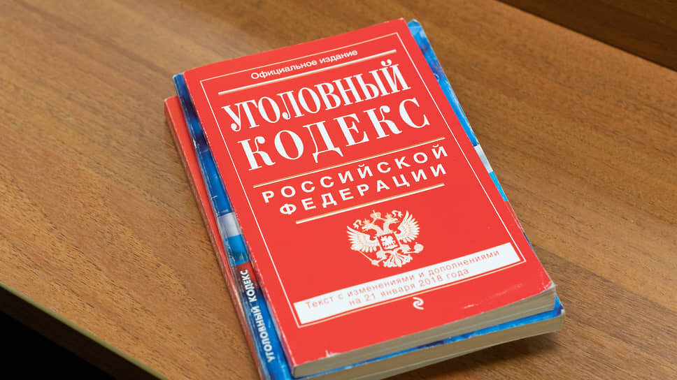 Фото: Олег Харсеев / Коммерсантъ