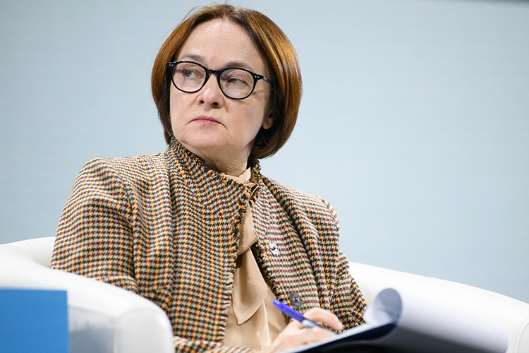    Глава ЦБ признала, что развивается рынок действительно медленно: «Если даже этим набранным темпом мы будем развиваться, конечно, не выполним тех задач, которые ставим перед собой».   
Фото: © Ilya Moskovets / URA.RU / www.globallookpress.com