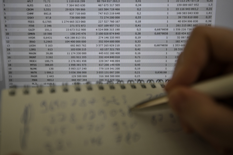    Пока основным игроком остается розничный инвестор, его доля в последних размещениях достигала 90–100%. А крупные предприятия слабо участвуют в жизни рынка, поскольку им неинтересны малые объемы размещения.   
Фото: «БИЗНЕС Online»