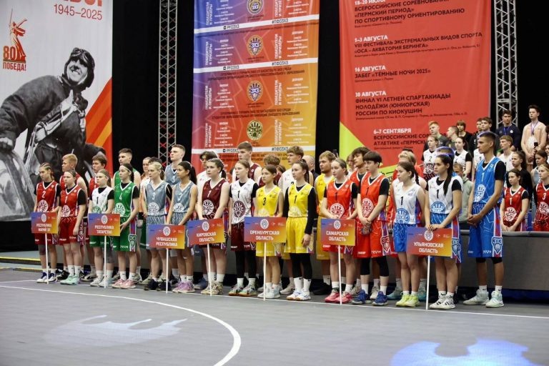    Оренбуржцы участвуют в турнире ПФО по баскетболу 3х3 «О»