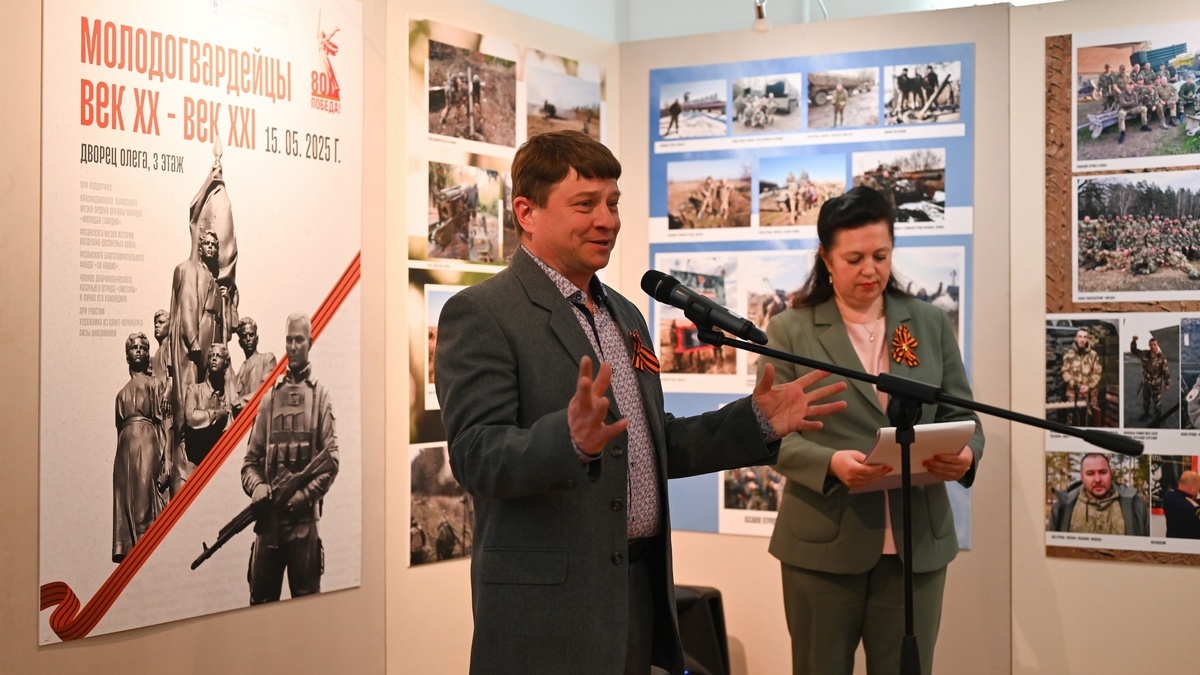 Фото: РИАМЗ