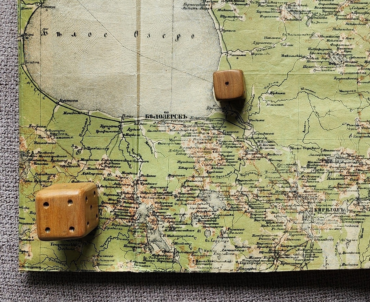 Карта Белозерья 1918 года издания. Коллекция Фонда «Крохино»