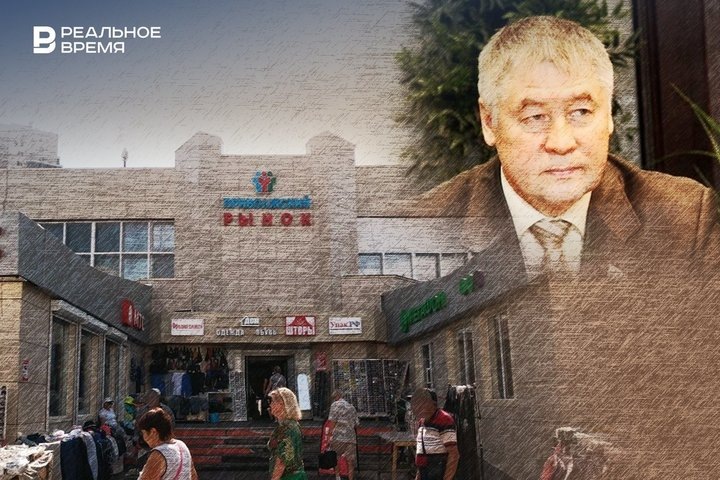 Фото: Реальное время