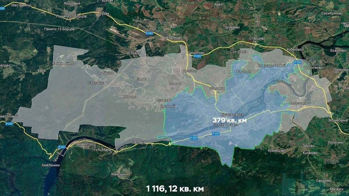     Источник: t.me/krsk_loginov