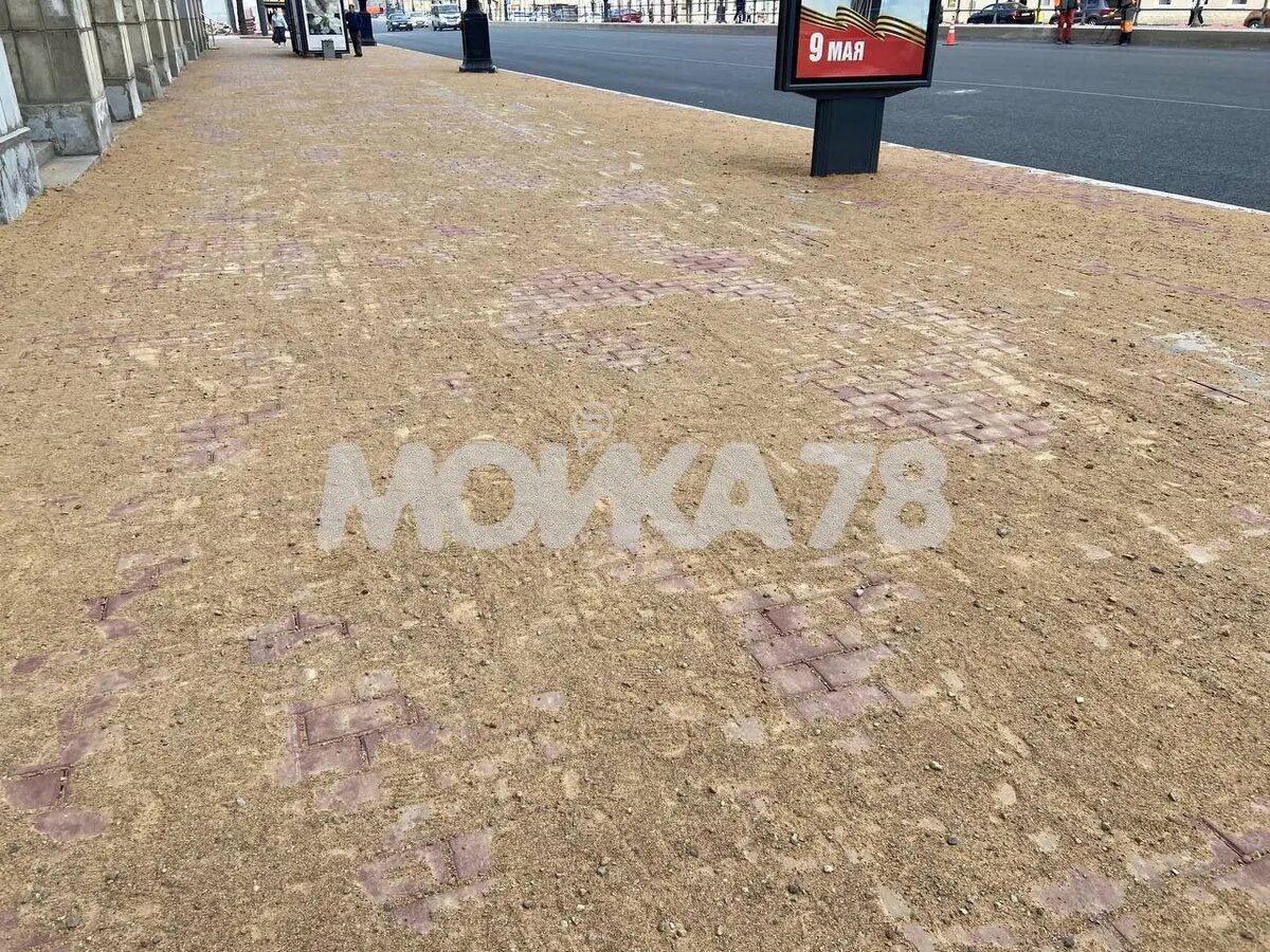    Фото: Мойка78.