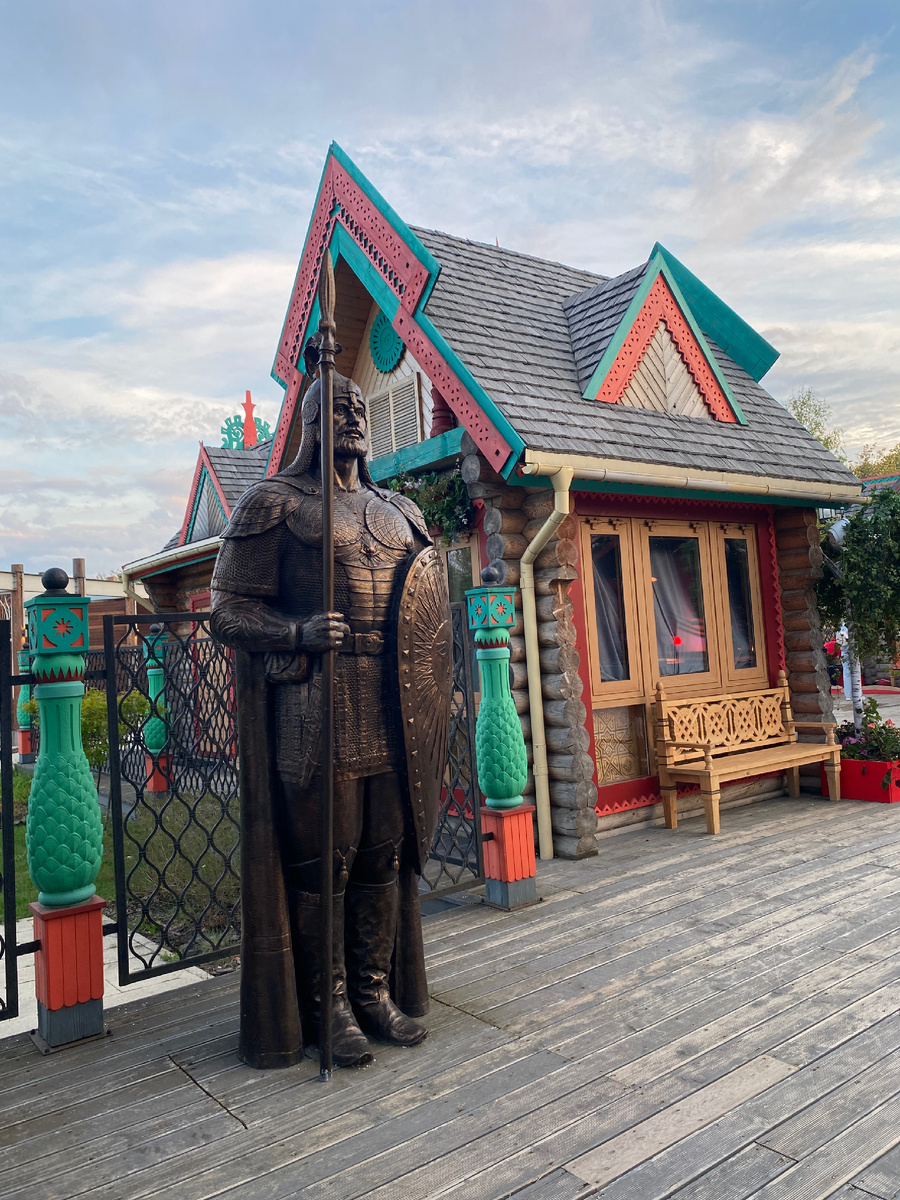 Фото автора