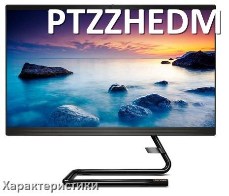 
Характеристики компьютерных моноблоков PTZZHEDM процессор, экран, память, видеокарта