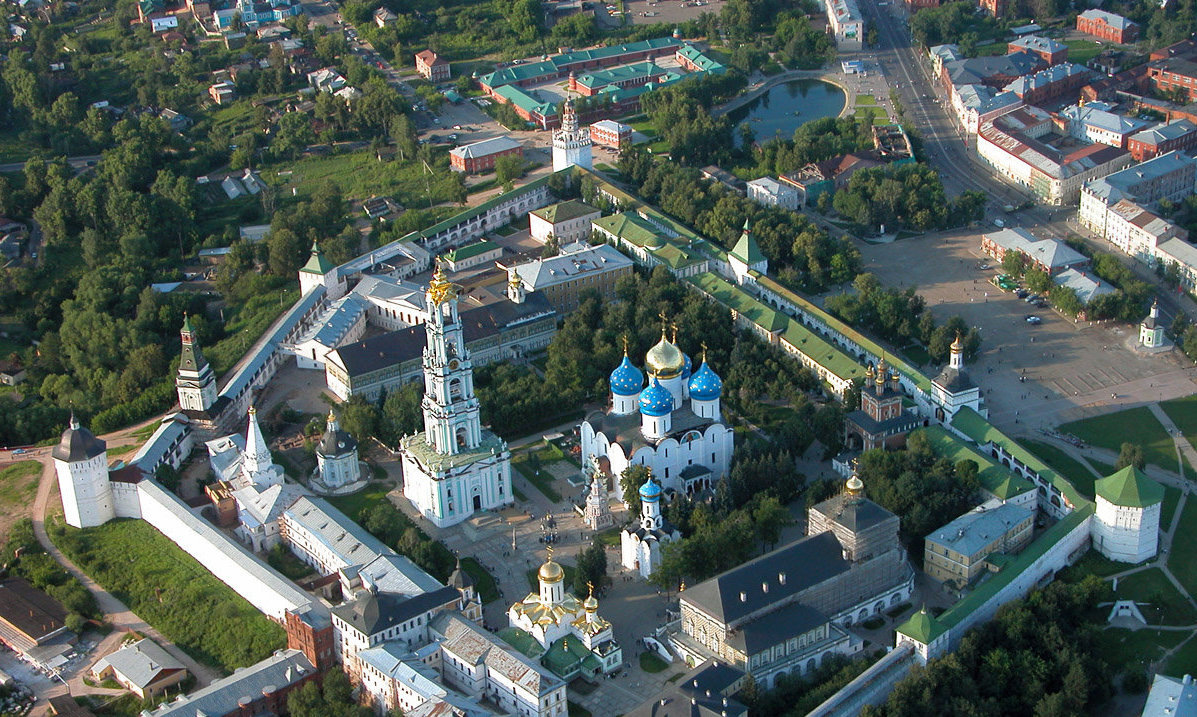 Сергиев Пасад