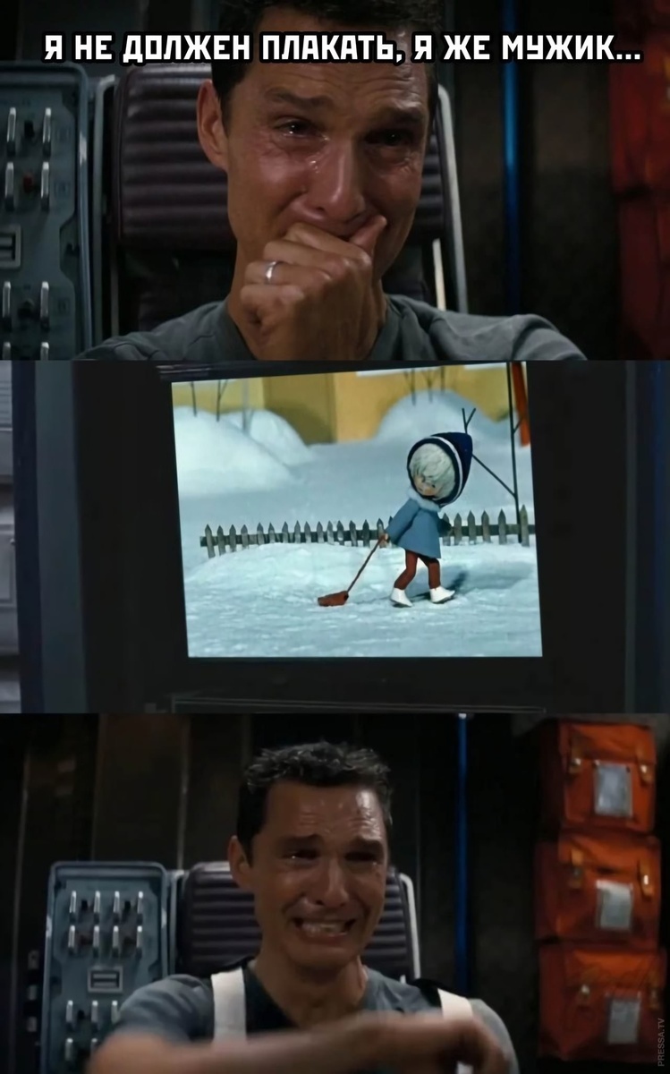 Источник: pressa.tv