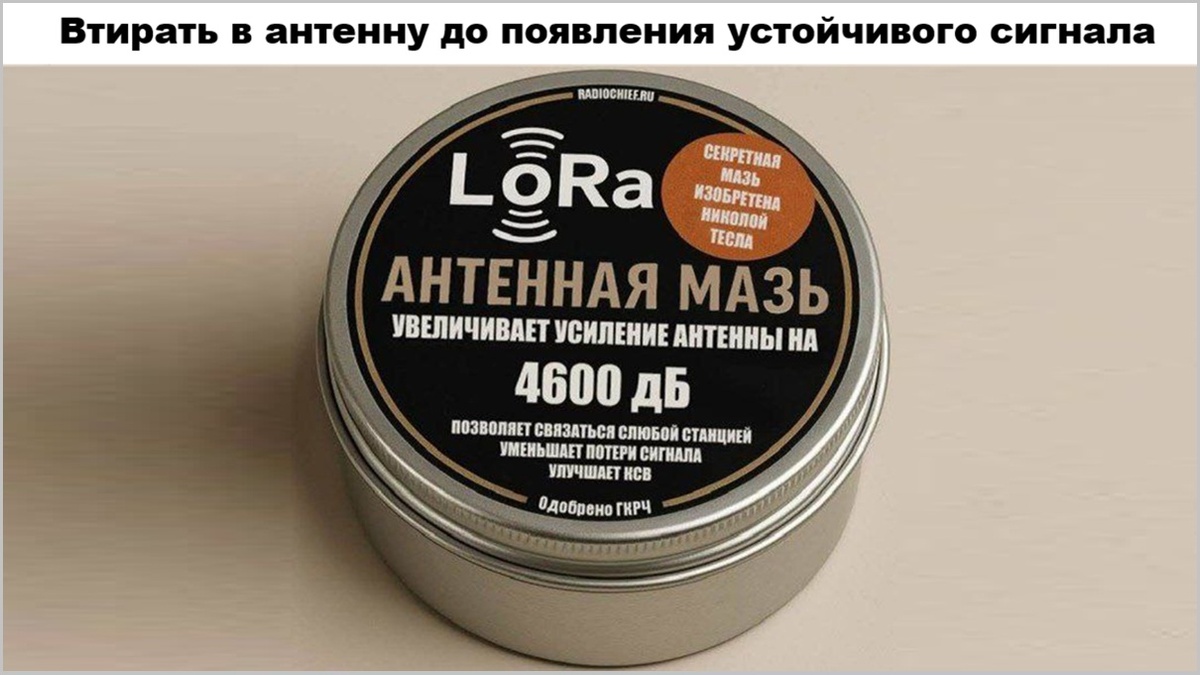 Технический юмор: 5 анекдотов и 10 смешных картинок
