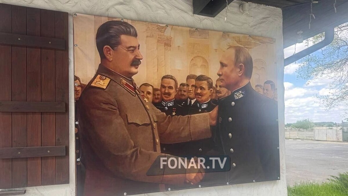     Источник: fonar.tv