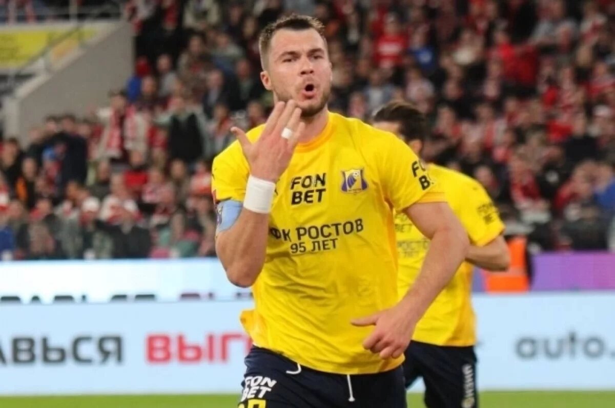    Автором одного из двух голов «Ростова» стал Николай Комличенко.