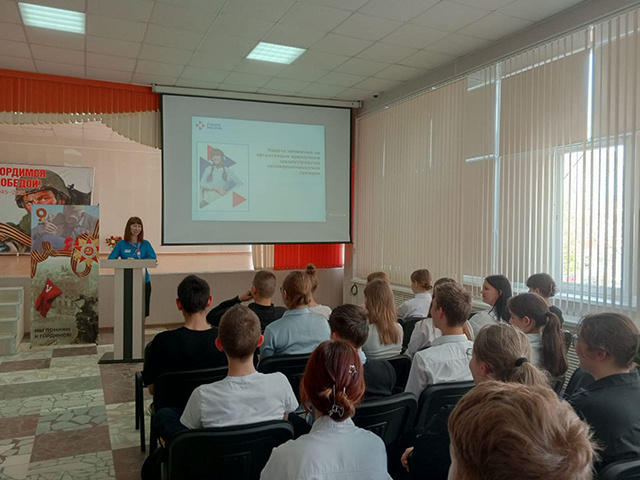 Более 18 000 подростков будут трудоустроены на время каникул в Тверской области 