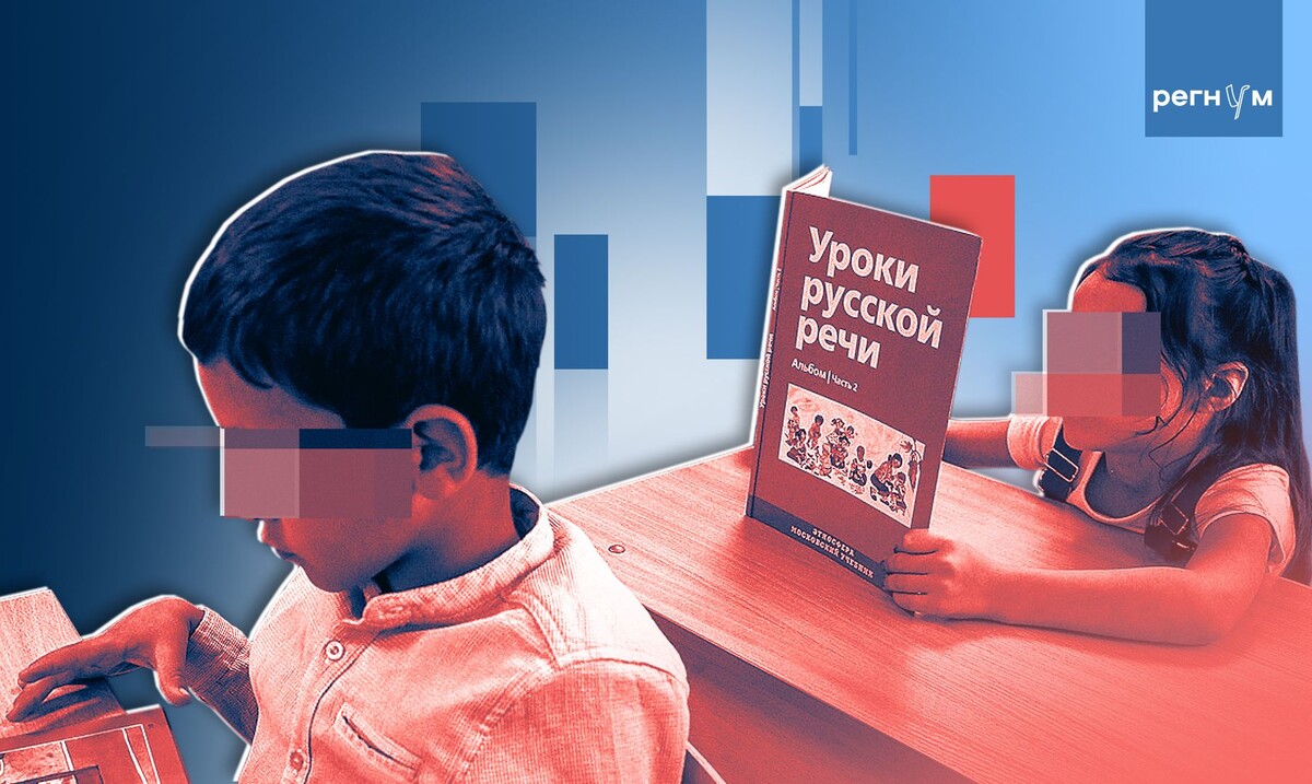     / Источник: Иван Шилов (с) ИА Регнум