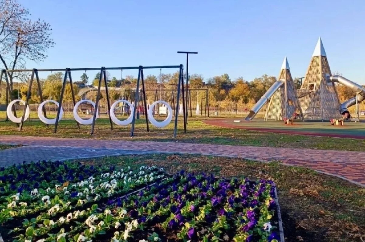    Более 500 тысяч жителей Кубани проголосовали за зеленые зоны