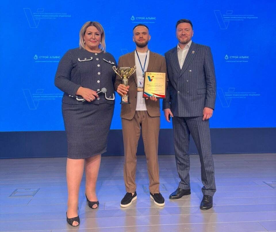 Фото: УК «Эйбэт»