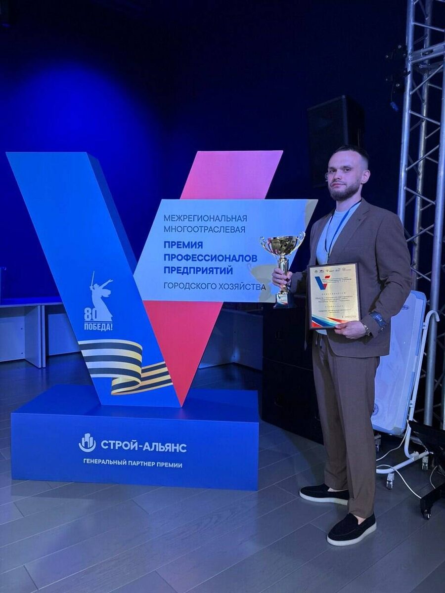 Фото: УК «Эйбэт»