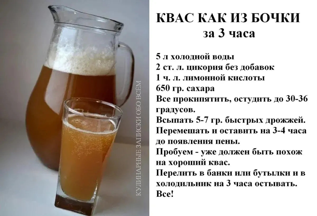 -4