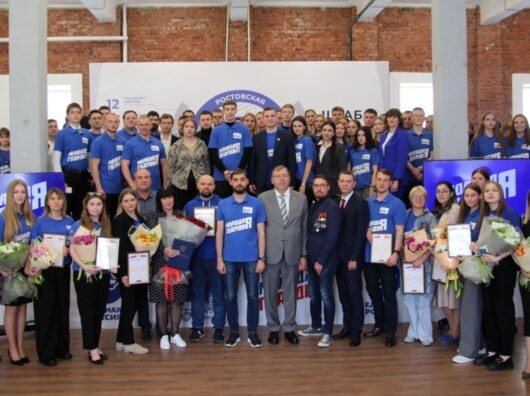    В Ростове-на-Дону провели конференцию регионального отделения молодёжной организации, которая в этом году отметит 20-летие //Фото пресс-службы Регионального Ростовского отделения партии «Единая Россия»
