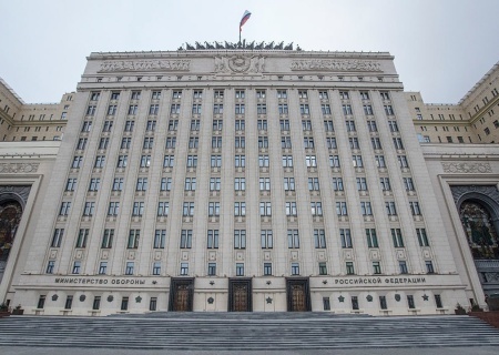    Сводка Министерства обороны России о ходе проведения спецоперации с 10 по 16 мая