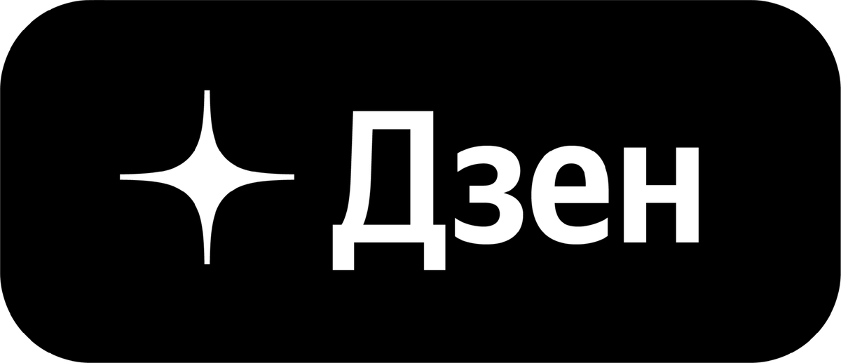 Фото из свободного доступа интернета 