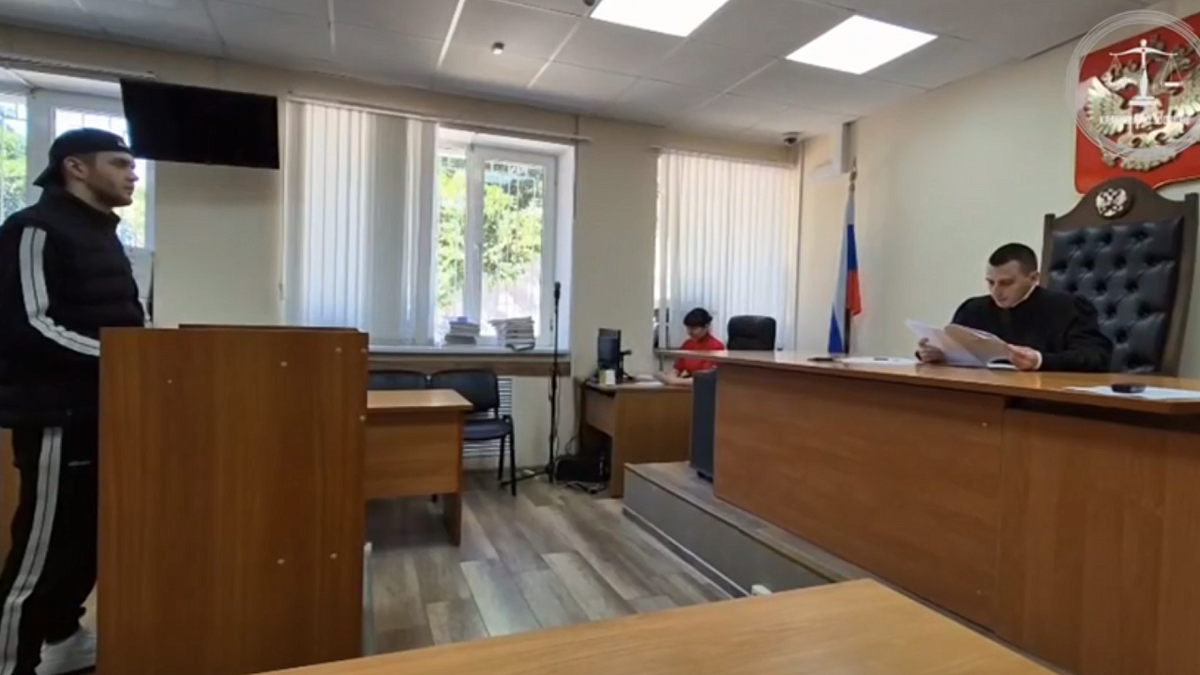 Объединенная пресс-служба судов Краснодарского края