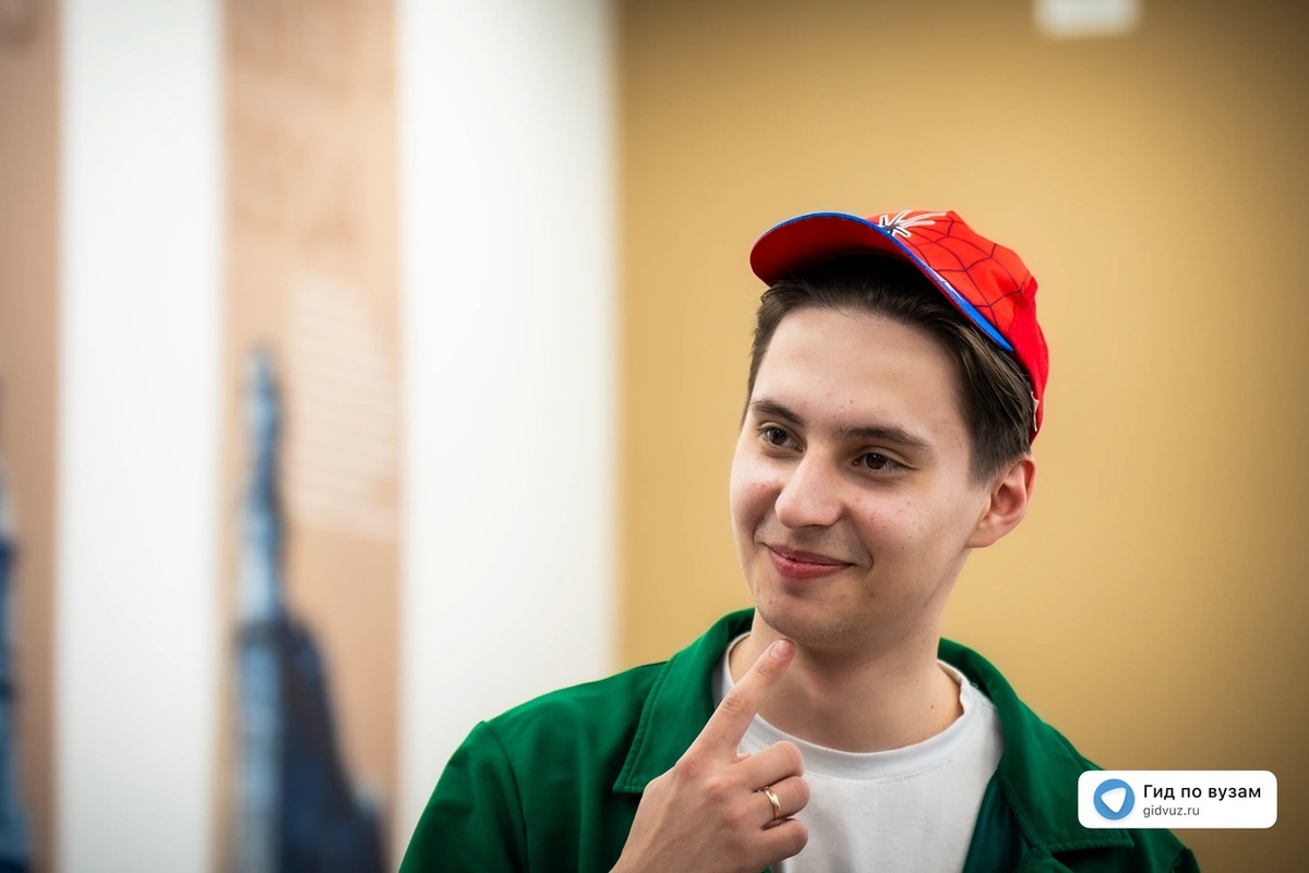 СМИ "Гид по вузам".