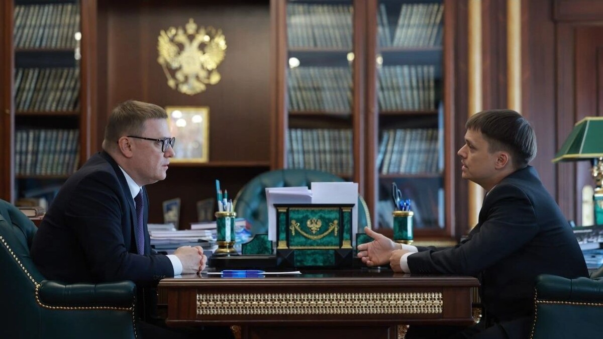     Источник: правительство Челябинской области