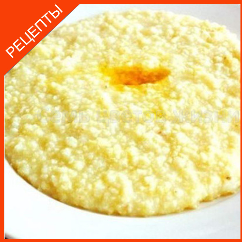 Пшенная каша. Пшено -единственная каша, в которой присутствует микроэлемент золото