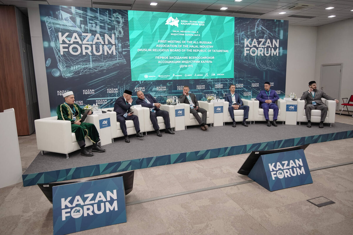 Первое заседание Всероссийской Ассоциации индустрии халяль прошло в КазаниФото: © Владимир Васильев / «Татар-информ»